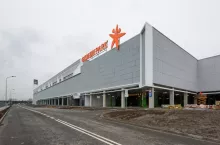 Gemini Park Tychy (fot. materiały prasowe)