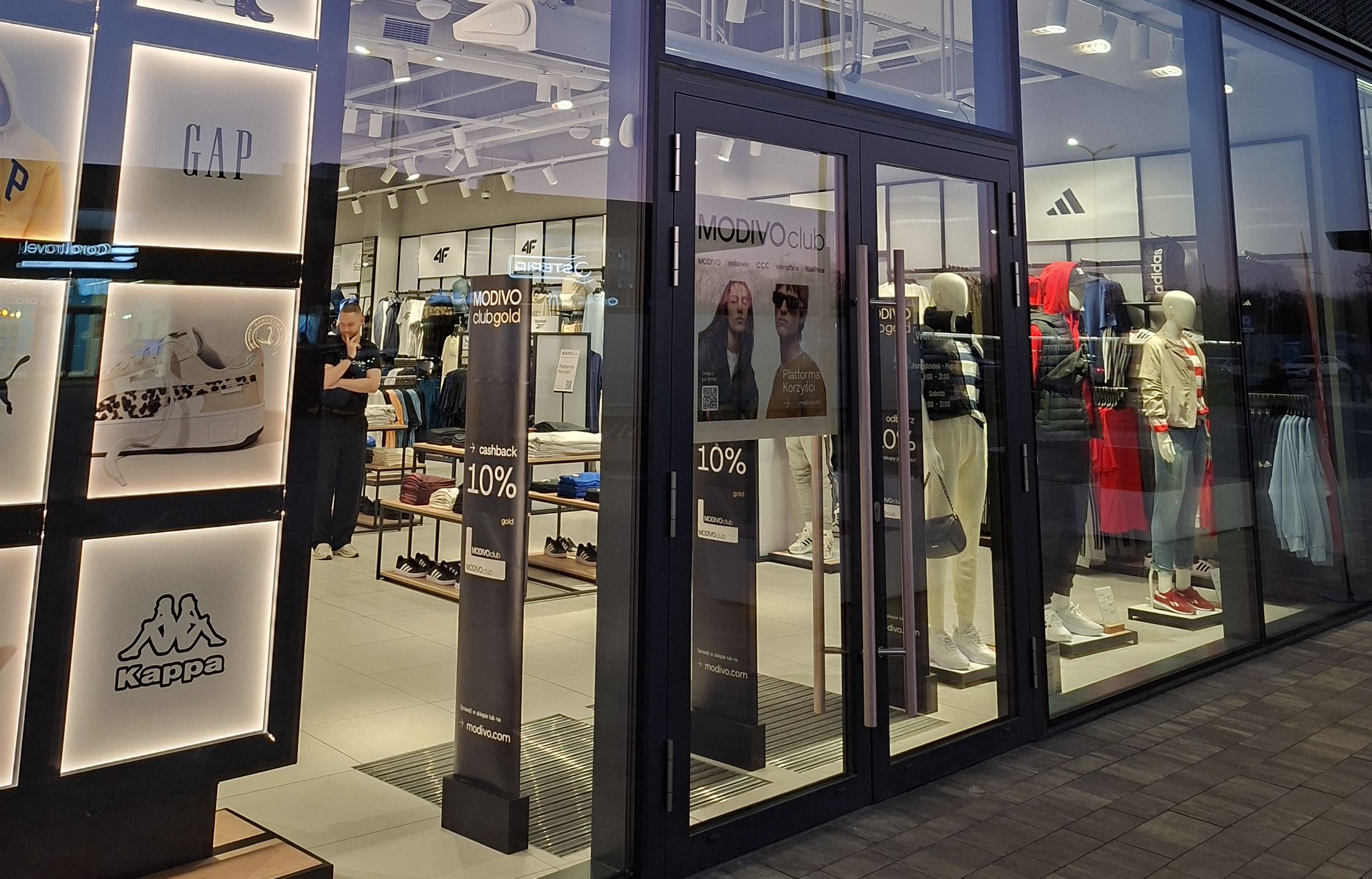 Polska sieć handlowa otwiera pierwszy sklep w Ukrainie