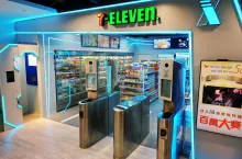 Naszpikowany rozwiązaniami AI sklep bez kasjerów sieci 7-Eleven (fot. Onlyshaynestockphoto/Shutterstock)