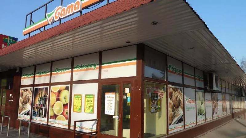 Słynna sieć spożywcza z Łodzi zamyka sklepy i przeprowadza zwolnienia grupowe