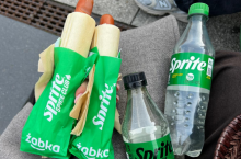 Do 21 października w Żabce będzie dostępny hot dog ze specjalnym sosem stworzonym we współpracy z firmą Coca-Cola i marką Sprite
