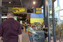 Na zdj. wejście do sklepu Silpo w Ukrainie (fot. Paweł Jachowski/wiadomoscihandlowe.pl)