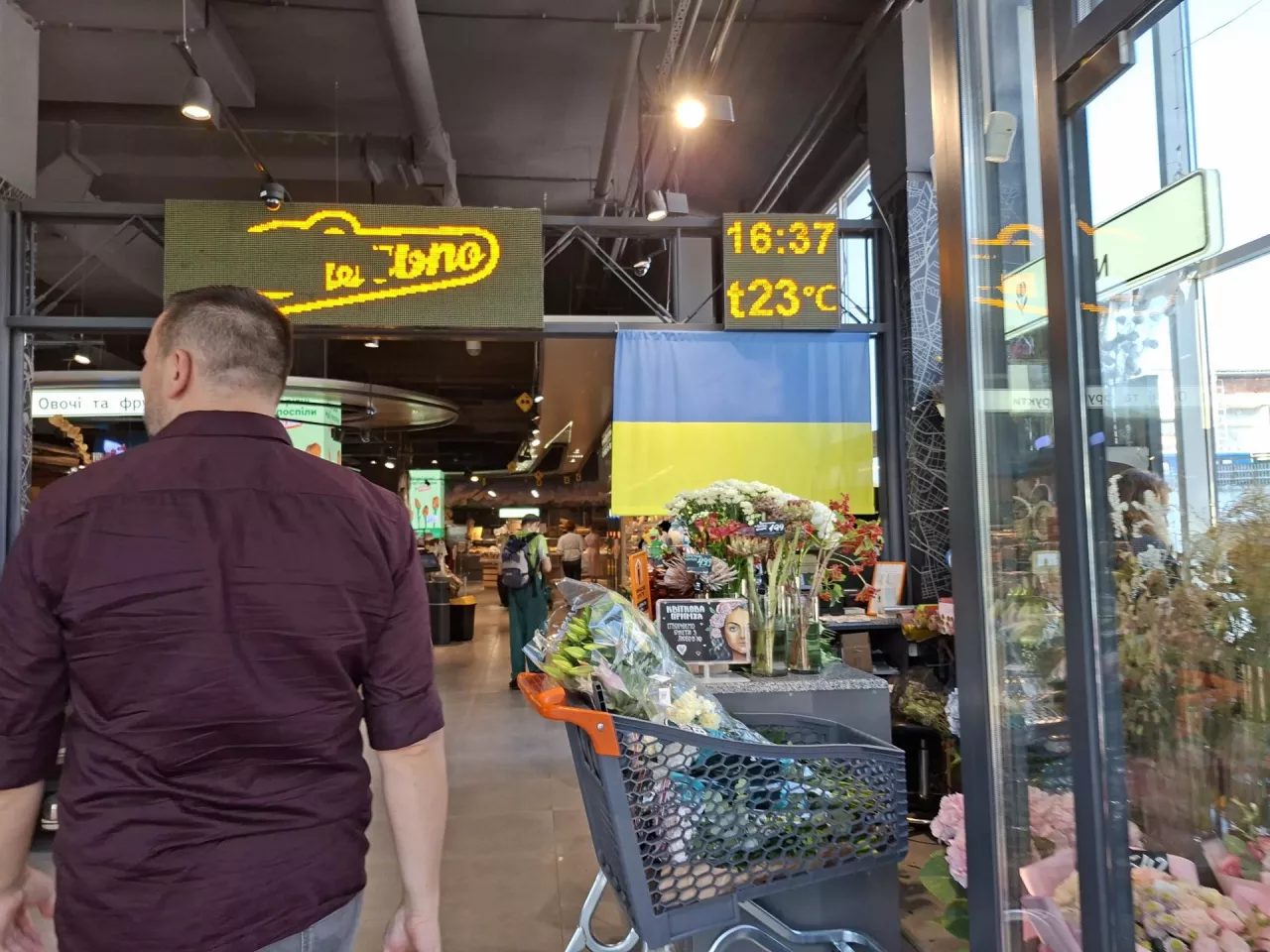Na zdj. wejście do sklepu Silpo w Ukrainie (fot. Paweł Jachowski/wiadomoscihandlowe.pl)