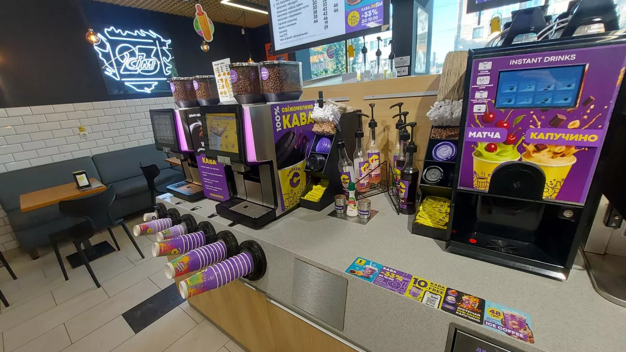 Wnętrze sklepu sieci Сімі w ukraińskim Łucku (fot. wiadomoscihandlowe.pl/zdjęcie ilustracyjne)