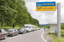 Granica polsko-ukraińska Krościenko-Smolnica (fot. Shutterstock)