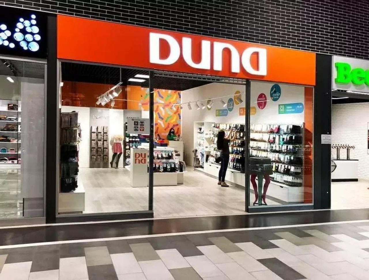 Duna chce otwierać sklepy poza Ukrainą, w tym w Polsce (fot. Duna)