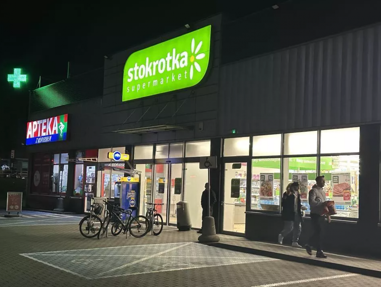 <p>Pod koniec listopada ruszył nowy supermarket Stokrotka - tym razem przy ul. Kameralnej 1 w Lublinie</p>