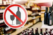 Alkohol tylko spod lady. Sprzedaż bezwitrynowa alkoholu obejmie wszystkie sklepy? (fot. Canva)