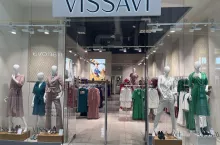 Sklep sieci Vissavi (fot. Facebook/vissavi)