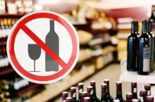 Nocna prohibicja w Pruszkowie coraz bliżej. Wyniki konsultacji (fot. Canva)