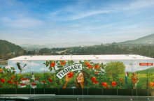 Nowe centrum logistyczno-magazynowe Tymbarku (fot. Maspex)