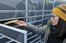 InPost niebawem może się znaleźć w rękach konsorcjum złożonego z czterech podmiotów (fot. Shutterstock)