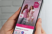 Pepco uruchamia nową aplikację mobilną (fot. mat. prasowe)