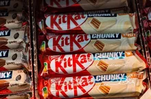 Skradzione KitKaty nadal nie zostały odnalezione (fot. Robert Way/Shutterstock)