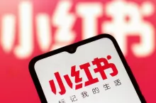 Kolejny chiński marketplace zacznie działać w Europie (fot. jackpress/Shutterstock)