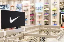 Firma Nike ogłosiła drugą w tym roku falę zwolnień grupowych (fot. Shutterstock)