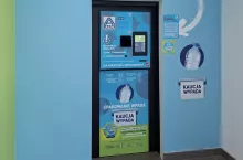 Butelkomat w sklepie sieci Aldi w Warszawie (fot. wiadomoscihandlowe.pl)