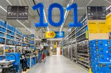 Sklep sieci Castorama w Łomiankach