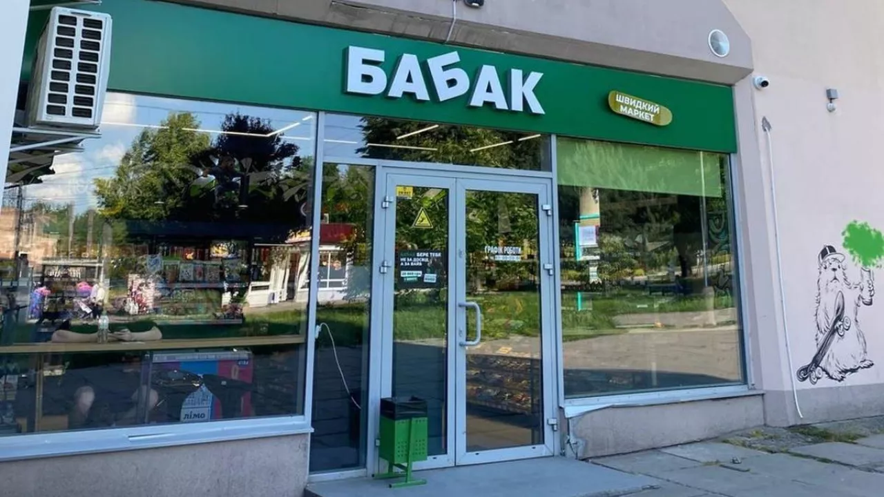 Sklep sieci Babak we Lwowie (fot. Kamila Antonych)