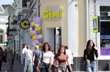 Na zdj. sklep ukraińskiej sieci convenience Simi (fot. Simi)