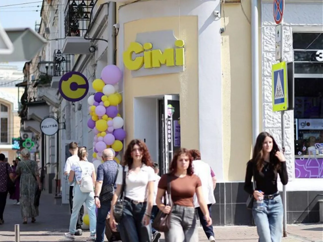 Na zdj. sklep ukraińskiej sieci convenience Simi (fot. Simi)