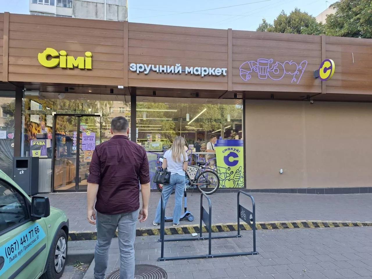 Na zdj. sklep ukraińskiej sieci convenience Simi (fot. Simi)