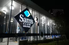 Chiński regulator bierze pod lupę Sam‘s Club (fot. Shutterstock)