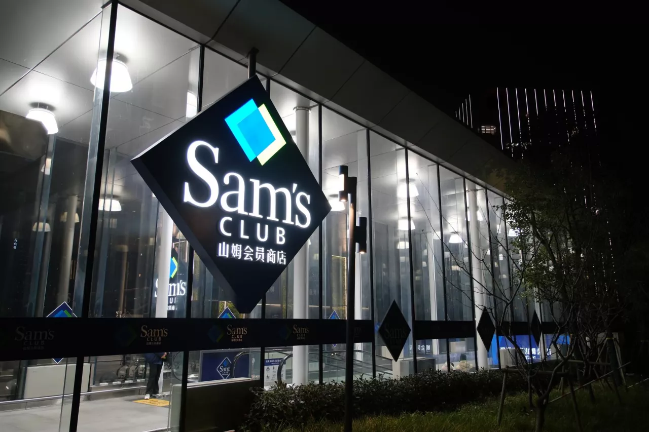 Chiński regulator bierze pod lupę Sam‘s Club (fot. Shutterstock)