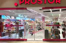 Prostor zamknie wszystkie sklepy w Ukrainie (fot. Shutterstock)