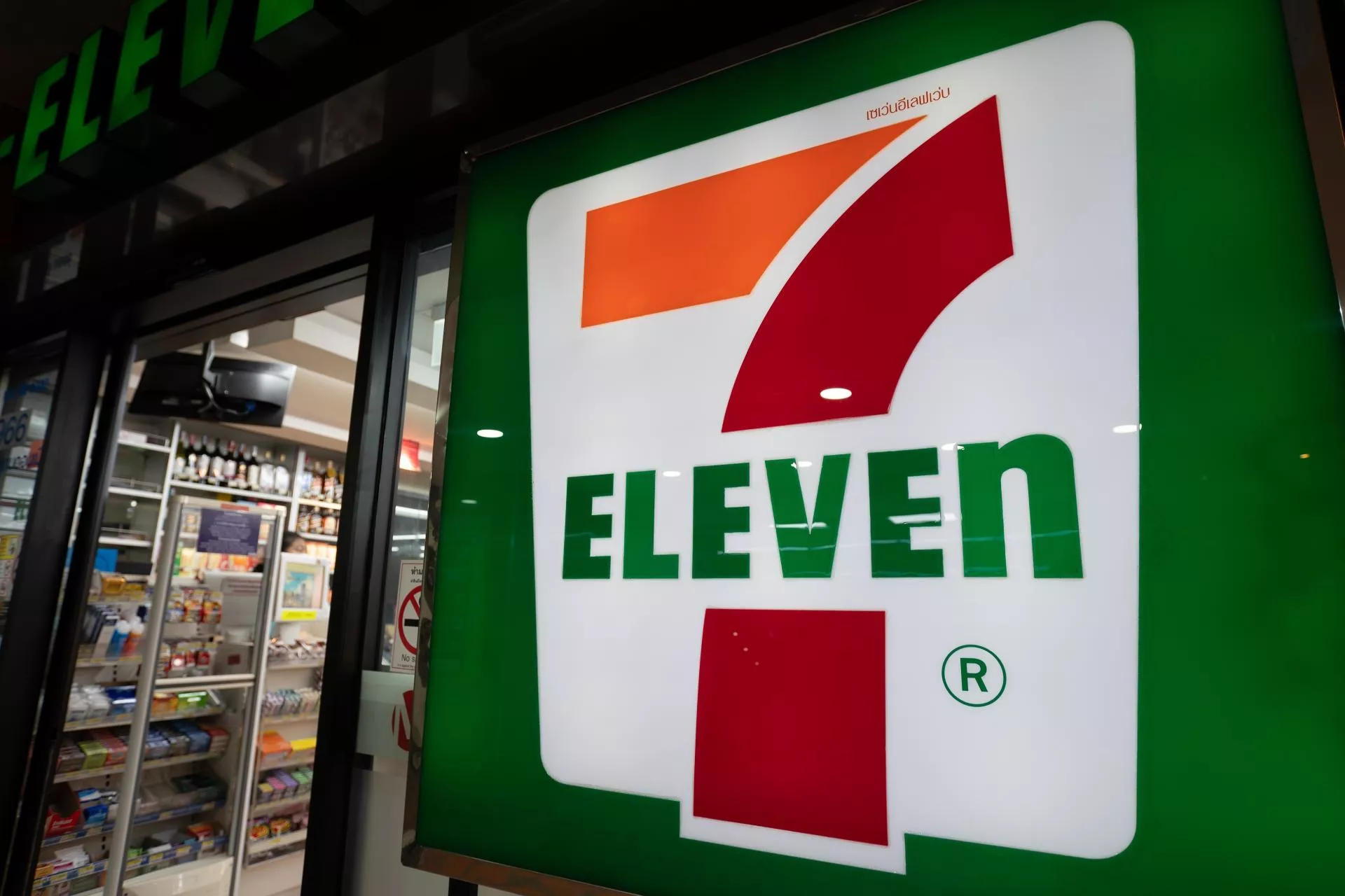 7-Eleven da Żabce impuls do dalszego rozwoju za granicą?