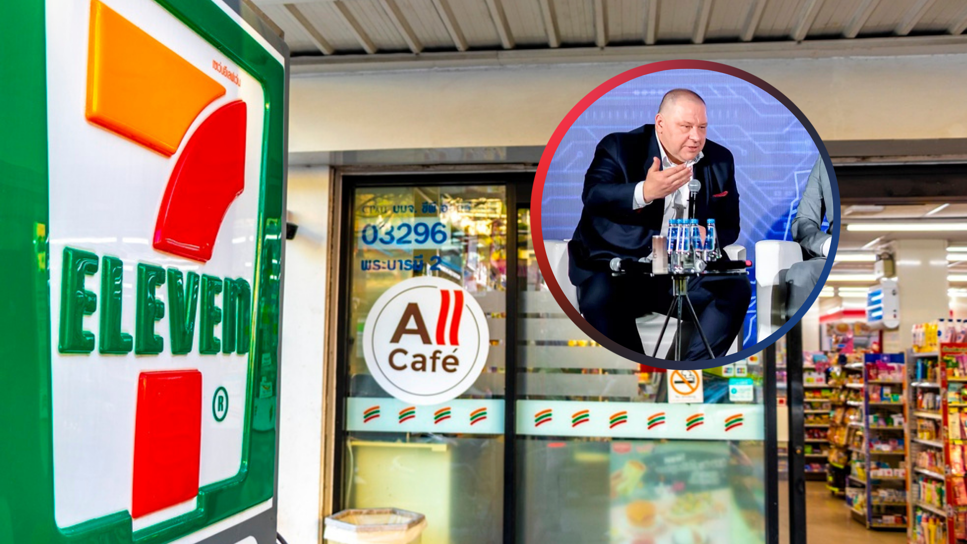 Wymiana mistrzowskiego know-how. Co Żabka i 7-Eleven mogą dać sobie nawzajem?