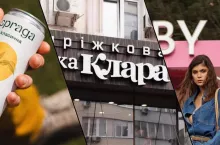 Te ukraińskie marki mają wejść lub poszerzyć swoją obecność na polskim rynku (fot. mat. producentów)