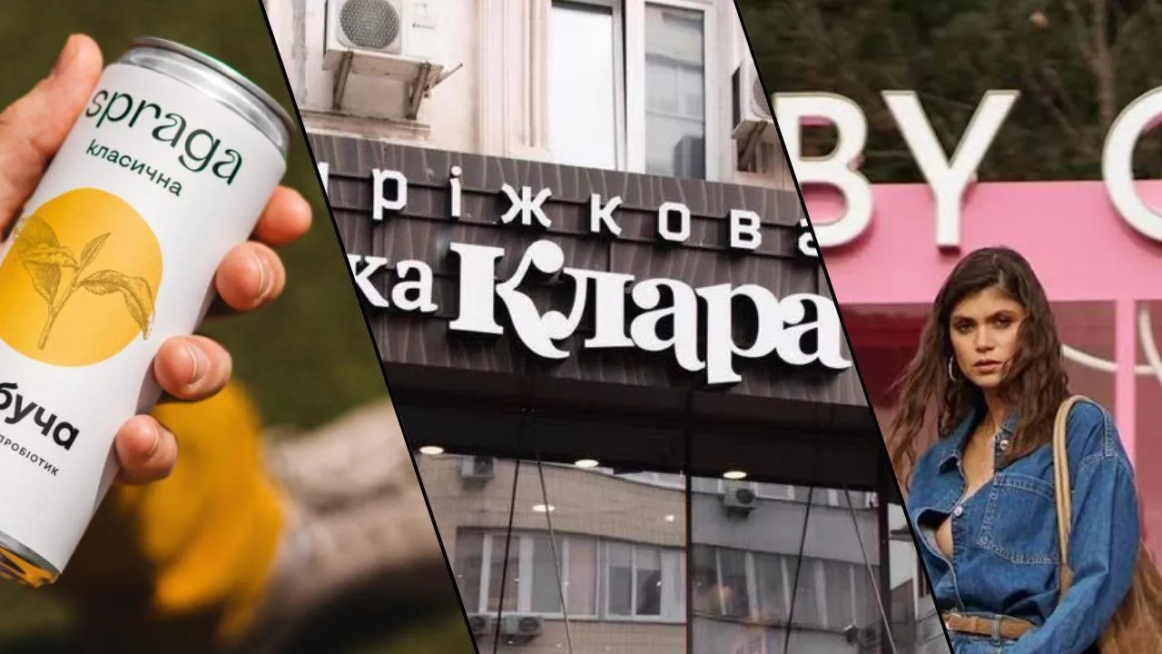 Te ukraińskie marki mają wejść lub poszerzyć swoją obecność na polskim rynku (fot. mat. producentów)