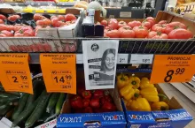 Popularny sposób na otwarcie sklepów w niedziele, czyli klub czytelnika (fot. wiadomoscihandlowe.pl)
