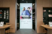 Nowy salon x-kom i zmodernizowany Neonet w CH Nowe Bielawy Toruń 