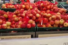 Auchan rusza z festiwalem polskich produktów (fot. Auchan Polska).