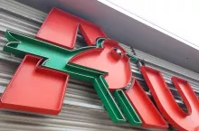 Hipermarket Auchan w Markach pod Warszawą (wiadomoscihandlowa.pl)