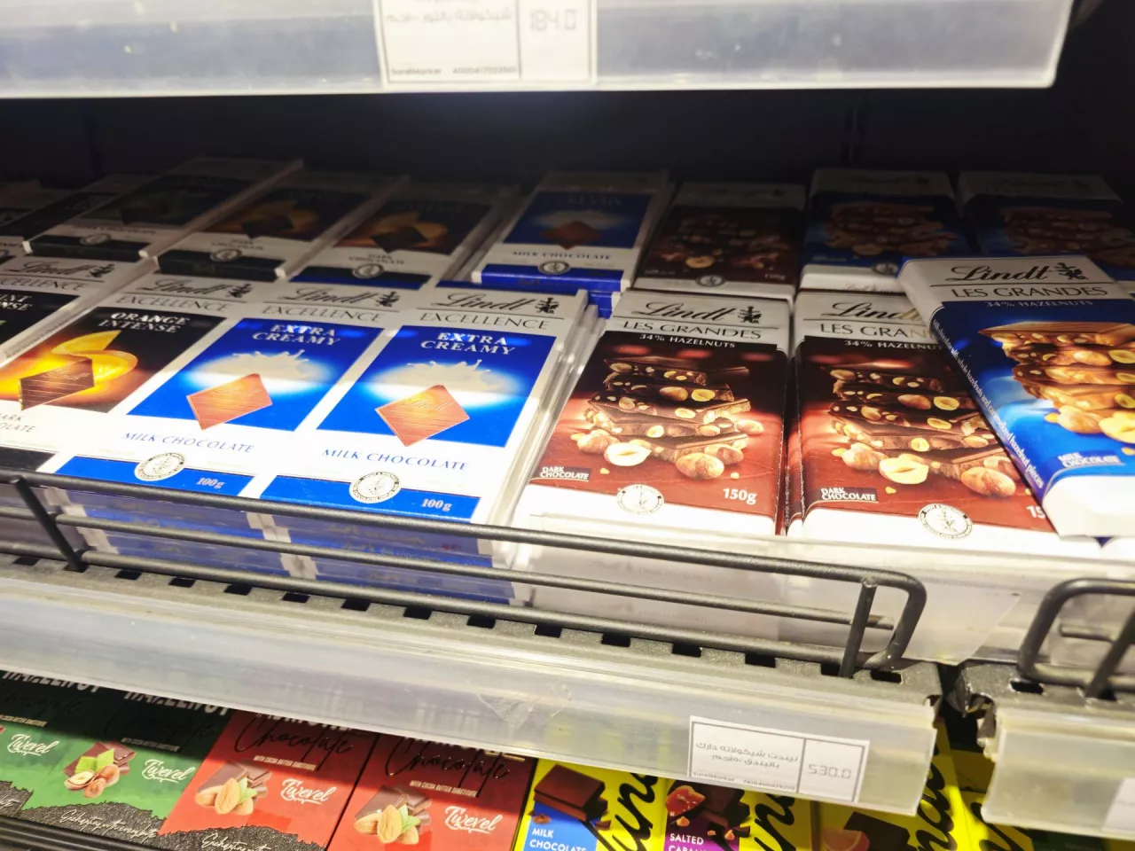 Lindt &amp; Sprüngli zwalnia prezesa. Akcje spadają (fot. Shutterstock)