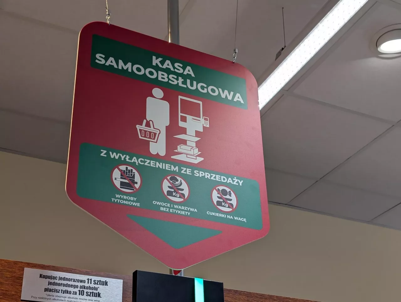Dino testuje kasy samoobsługowe - na początek w centrali w Krotoszynie (fot. wiadomoscihandlowe.pl)