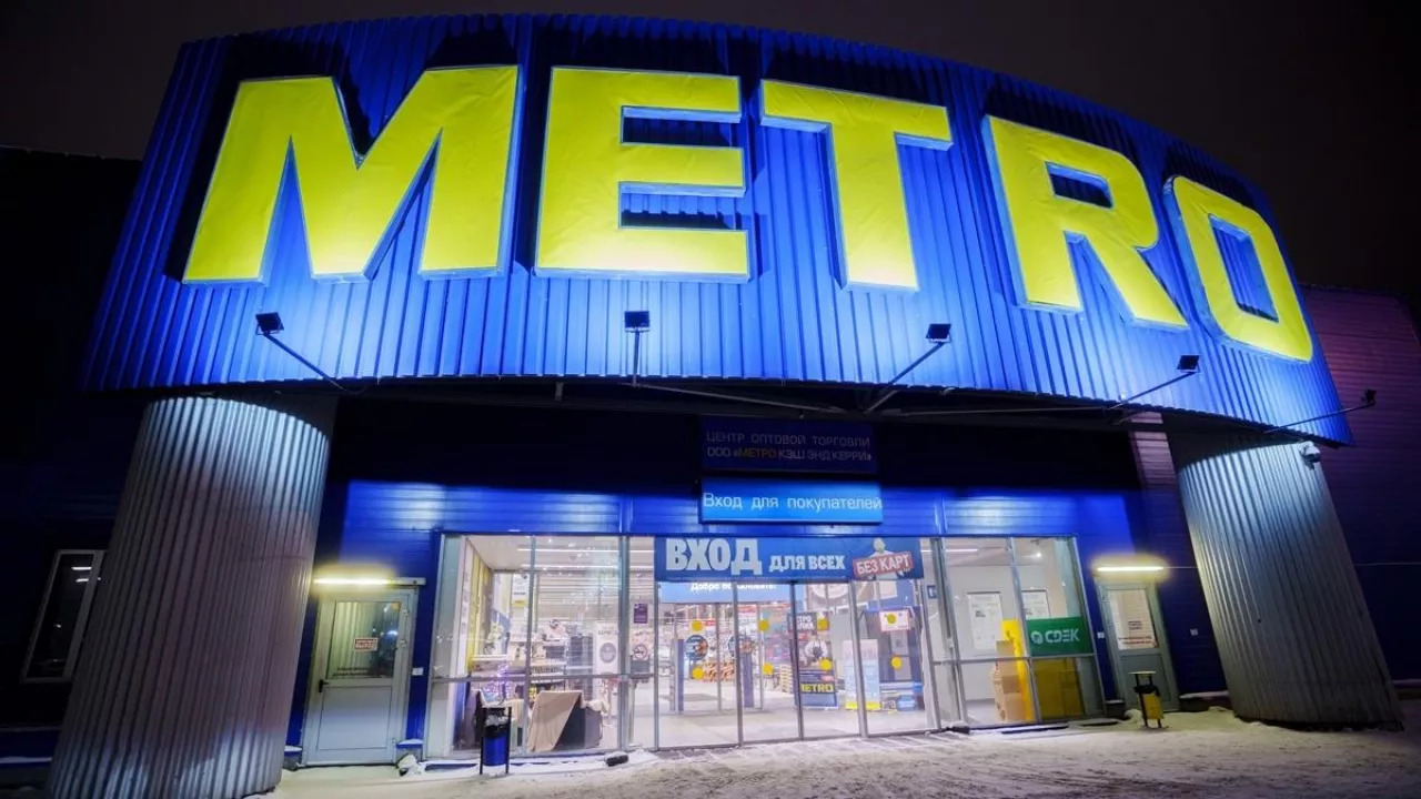 Hurtownia Metro w rosyjskim mieście Tiumeń (fot. darksoul72/Shutterstock)